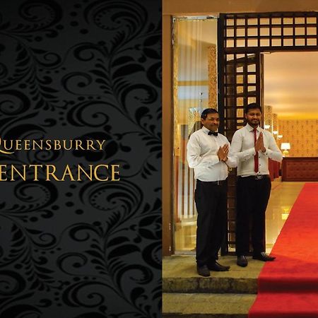 The Queensburry City Hotel Νουβάρα Ελίγια Εξωτερικό φωτογραφία