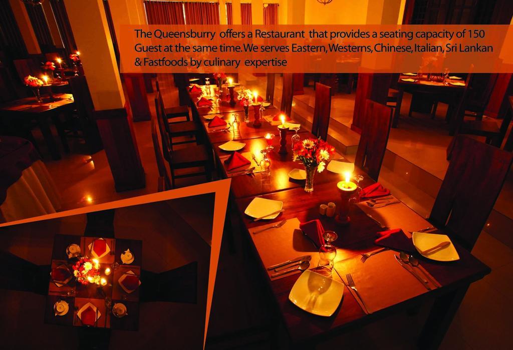 The Queensburry City Hotel Νουβάρα Ελίγια Εξωτερικό φωτογραφία