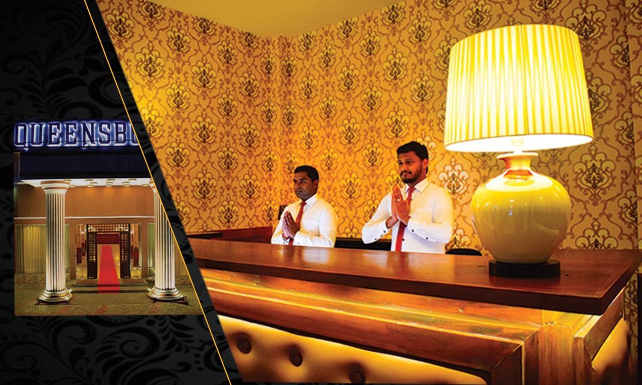 The Queensburry City Hotel Νουβάρα Ελίγια Εξωτερικό φωτογραφία